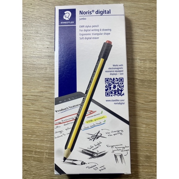 (現貨）德國Staedtler Noris Digital Jumbo電磁觸控筆