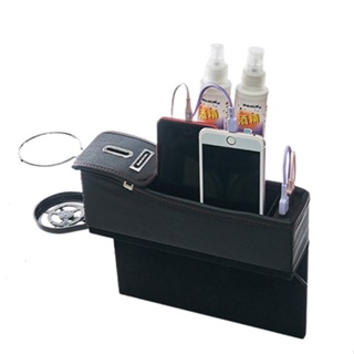 ANBORTEH安伯特 ABT-A089 立可收 皮革杯架椅縫置物盒 USB充電款 小物/零錢/手機 收納置物盒