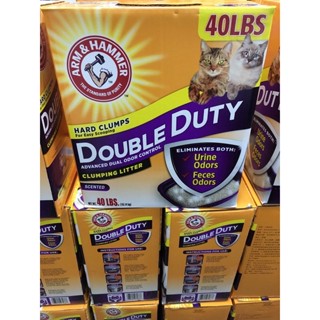 🌟好市多代購天天出貨🌟ARM & HAMMER 加強除臭貓砂 體驗包 4.8公斤