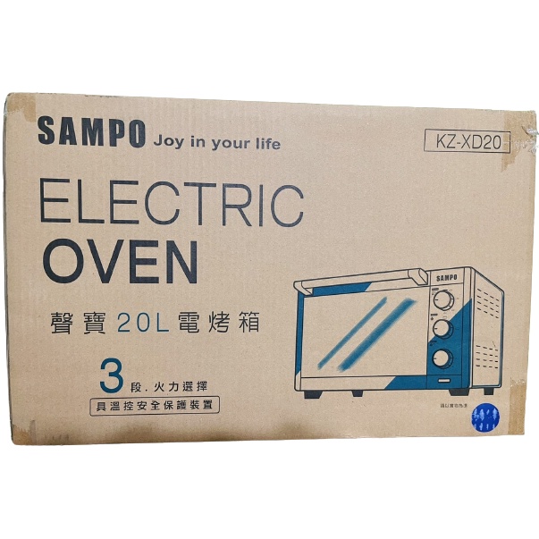 聲寶SAMPO 20L電烤箱 KZ-XD20