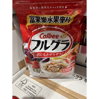 Costco代購🐑 卡樂比 富果樂水果早餐麥片 1 公斤/香蕉巧克力風味 800公克
