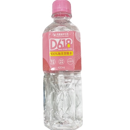 (贈品)光隆海洋生技 D618海洋深層水420ml 【佳瑪】