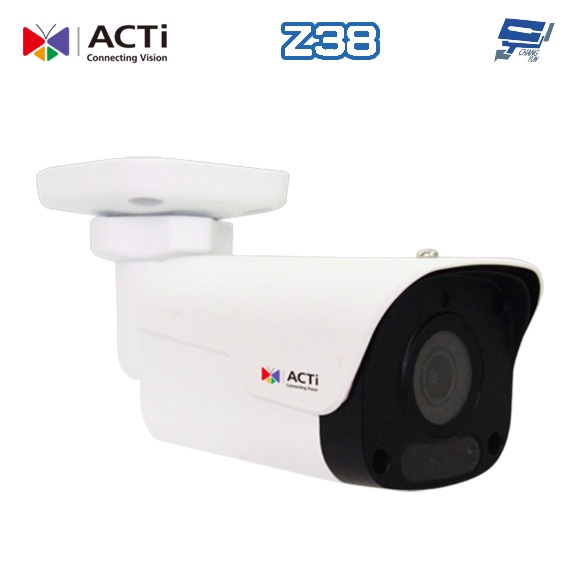 ACTi Z38的價格推薦 - 2026年7月 | 比價比個夠BigGo