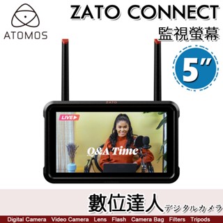 公司貨 ATOMOS ZATO CONNECT 監視記錄器 5吋 USB HDMI 1080p 監視螢幕 外接螢幕