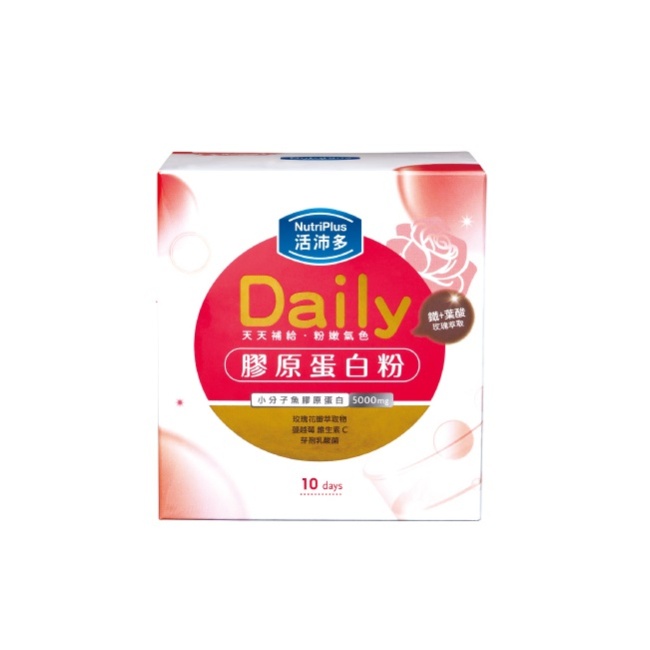 活沛多 玫瑰含鐵膠原蛋白粉隨身包10入