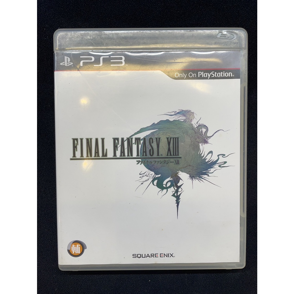 PS3 大空戰 13 FINAL FANTASY XIII 二手片