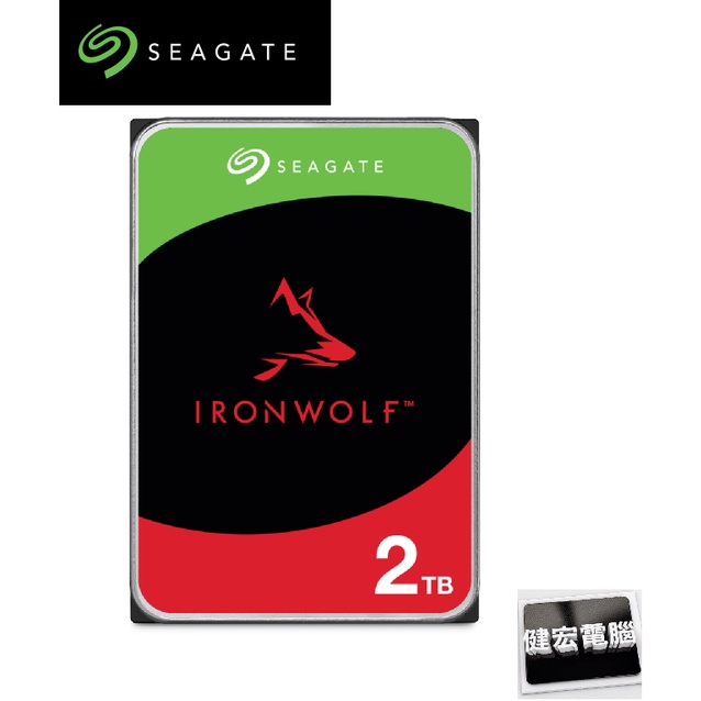 Seagate【IronWolf】2TB 3.5吋NAS硬碟 (ST2000VN004)