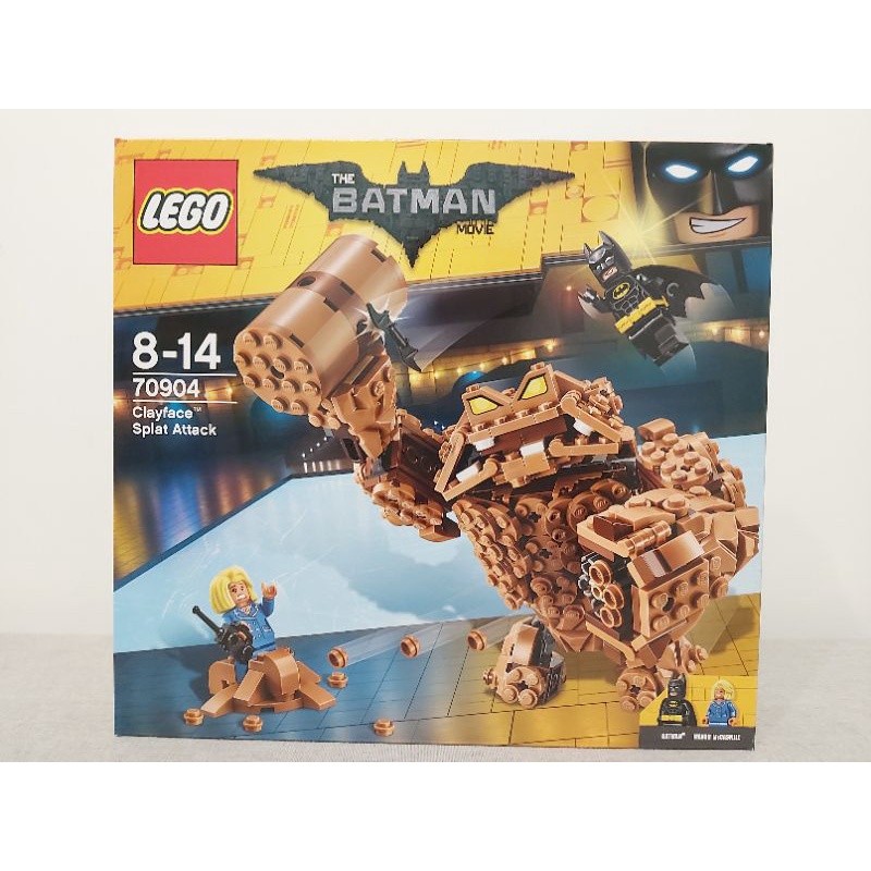 LEGO 70904 樂高蝙蝠俠電影 泥人的襲擊