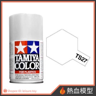 [熱血模型] 田宮 tamiya 噴罐 ts-27 白色 消光 (ts27)