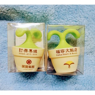💥99免運💥［福容大飯店］💥小樹苗造型滾珠按摩器💥（只有2個）舒壓/療癒/可愛💥