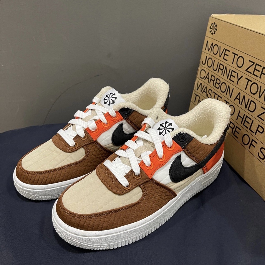 【Leein】Nike Air Force 1 '07 LXX NN 橘棕 復古絨毛 拼接 AF1 DH0775-200