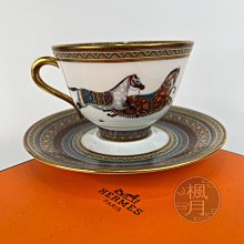 BRAND楓月 HERMES 愛馬仕 紅馬杯具組 品牌小物 精品配件 咖啡杯 碟子 餐具用品