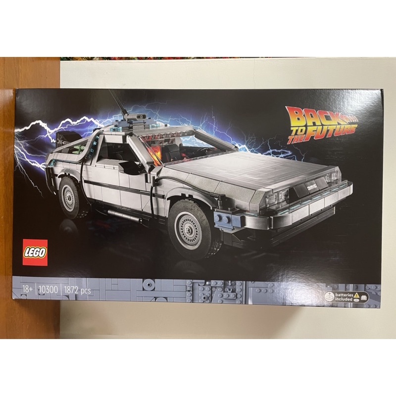 LEGO 樂高 全新 回到未來 Back to the future 10300