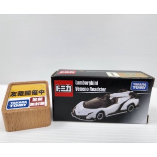 【現貨】日本tomica 藍寶堅尼 lamborghini veneno roadster 白牛 敞篷 亞洲限定版 全新