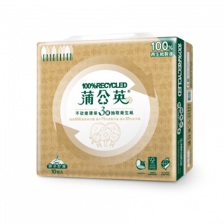 蒲公英三層綠茶舒適環保抽取衛生紙(100抽/10包/7串/箱)