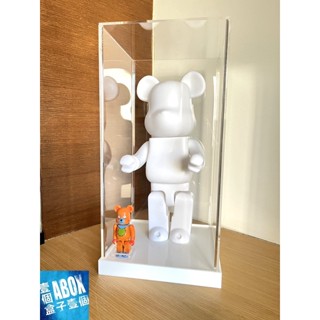 【ABOX在臺自產自銷】高透光壓克力人偶 公仔 罩式展示盒(/bearbrick 400%+100% 500%專用)