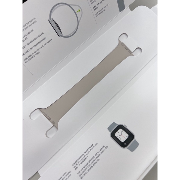 Apple Watch 錶帶 45公釐星光色單圈錶環 5號