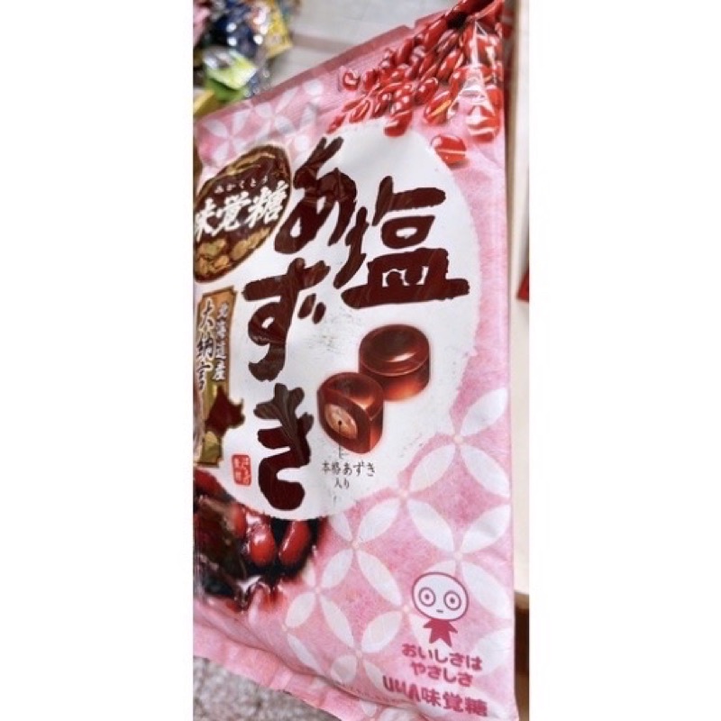 【亞菈小舖】日本零食 UHA 味覺糖 紅豆風味糖果 109g【優】