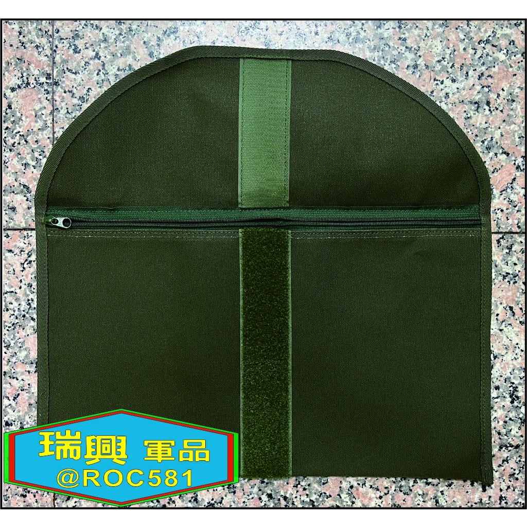 悍馬車工具袋的價格推薦- 2026年1月| 比價比個夠BigGo