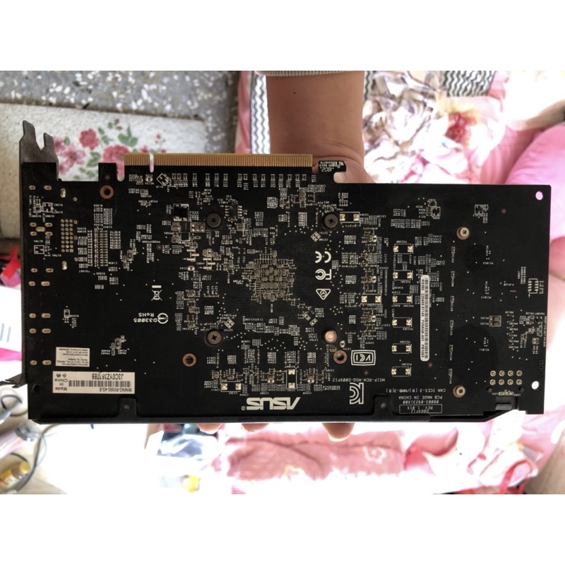 asus rx 580 4g