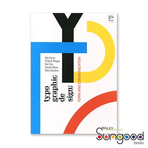 Typographic Design/Rob Carter 桑格設計書店