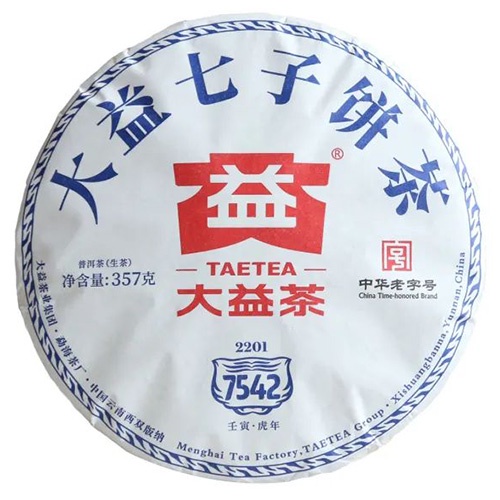 大益普洱生茶 357g/7542數字茶 2201「茶有大益」