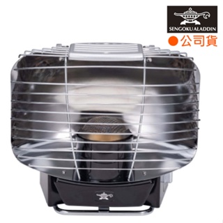 【台灣黑熊】日本 千石 阿拉丁 Aladdin SAG-SQ01A 卡式瓦斯暖爐 露營 居家 公司貨