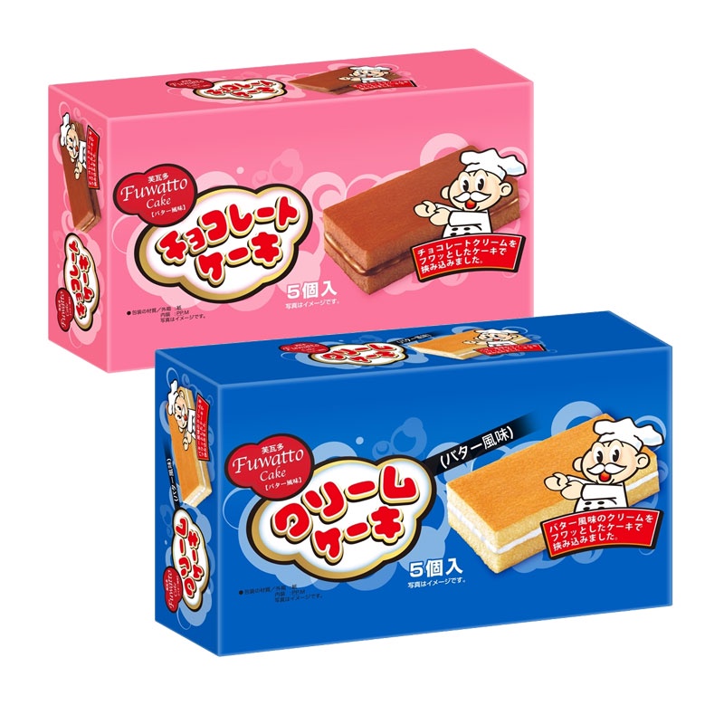 芙瓦多 巧克力 奶油夾心蛋糕 90g 盒裝【】蛋糕 零食 娃娃機 美食