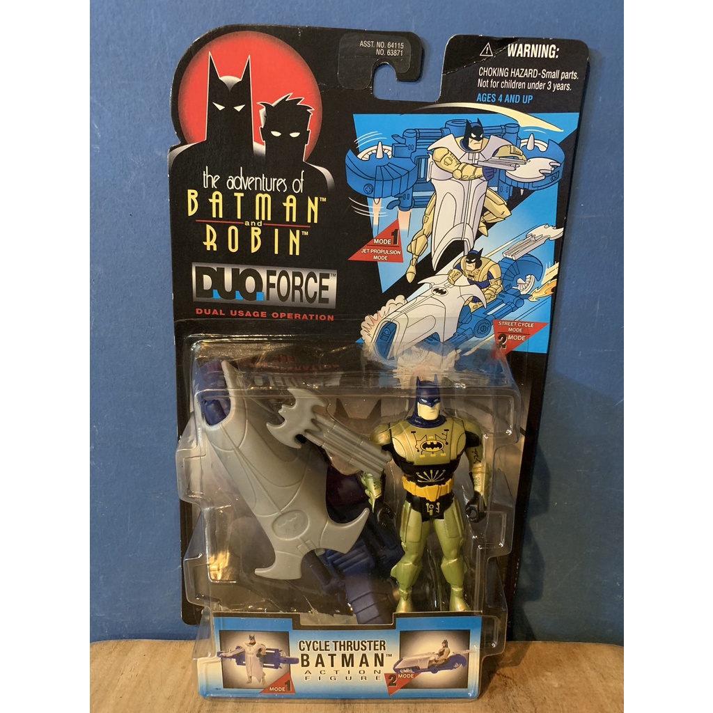 KENNER 肯納 BATMAN AND ROBIN 蝙蝠俠 CYCLE THRUSTER 吊卡
