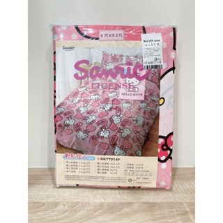 ［全新品］Hello Kitty加大床包枕套組（床包三件組床包*1+信封式枕套*2）粉紅佳人系列/台灣製造