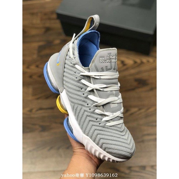 正品免運Nike LeBron XVI 灰藍 彩色 復古 中筒 籃球鞋 CK4765 001 男鞋