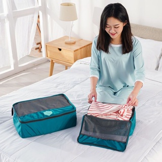 收納袋 分裝 m square 旅行包 衣服物 旅遊 收納袋子 行李箱 整理袋 套裝 優 旅行整理袋 便攜收納袋