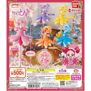 【LUNI 玩具雜貨】BANDAI 小魔女DoReMi服裝飾品架 扭蛋 轉蛋 整套5款