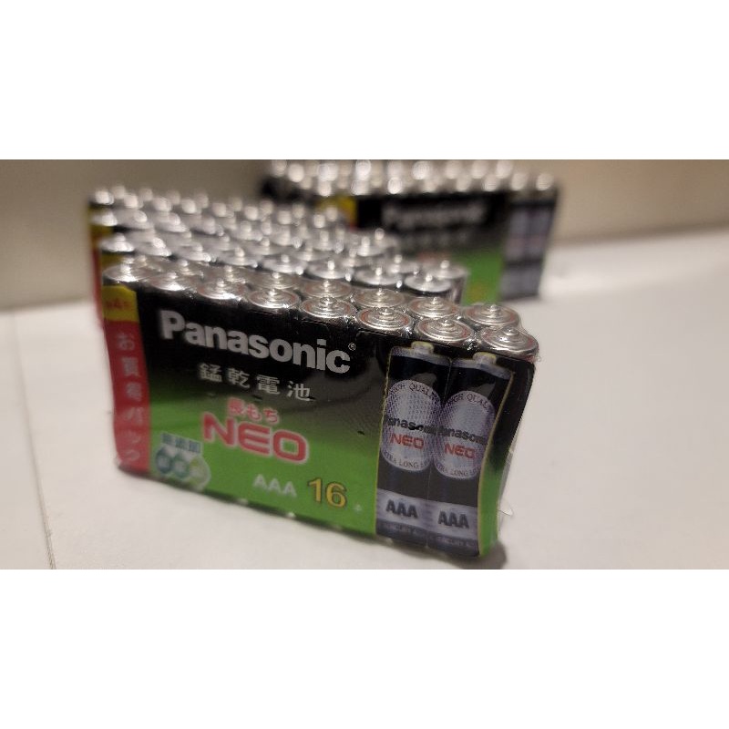 現貨國際牌Panasonic3號4號碳鋅電池 