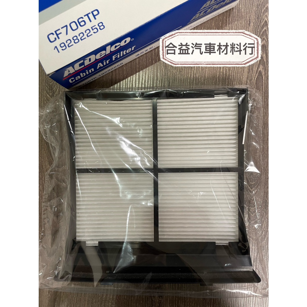 大人気ブランド 90´s TRANSPORT トランスポート7up メルトン