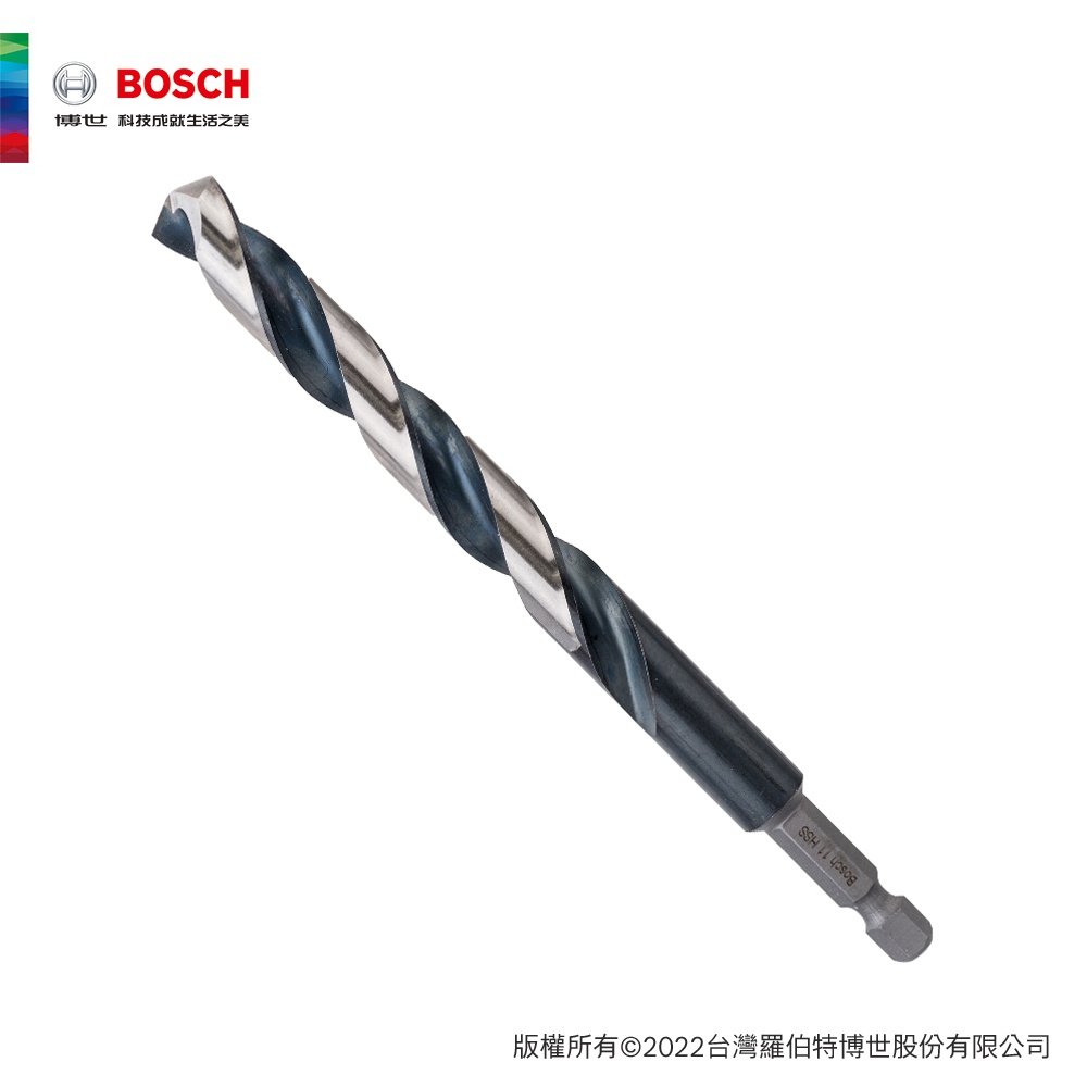BOSCH 博世 11.0mm HSS-G 鐵工鑽頭 1/4"六角柄