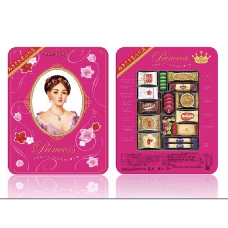 過年禮盒🉐皇后禮盒～紫紅禮盒2號罐—進口日本喜餅