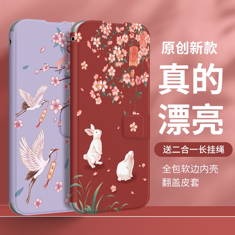 ⭐免運⭐ 原廠保證 紅米note11pro手機殼redmi9a新款note11tpro保護套note9女款5g防摔保護套