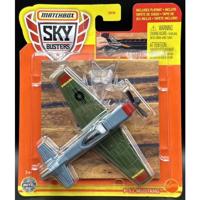 Mattel Matchbox Skybusters Toy Metal Planes Top Gun Maverick P51