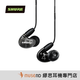 【SHURE 舒爾】 AONIC 4 線控版 監聽 動圈 動鐵 圈鐵 耳道 耳機 MMCX 公司貨 黑 白 預購