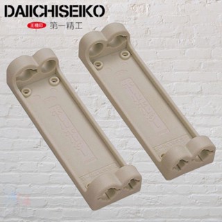 中壢鴻海釣具《第一精工》12027 DAIICHISEIKO ポールホルダー受三郎置竿架底座 2入裝