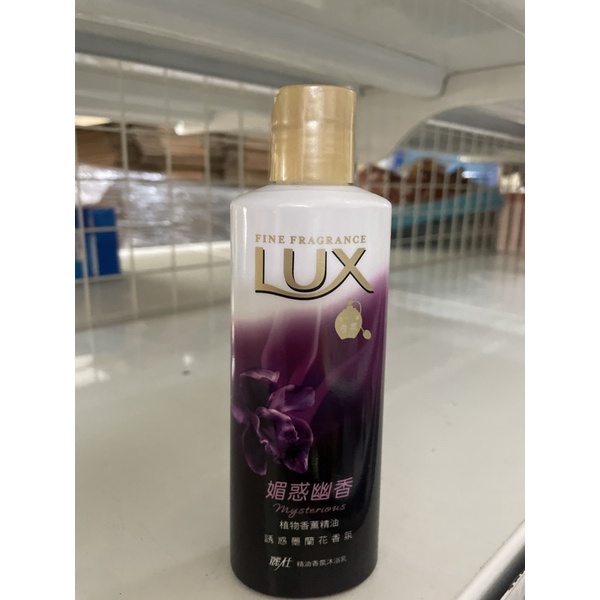 麗仕精油香氛沐浴乳魅惑幽香（墨蘭花香芬）200ml