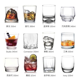 【BOLI】Ocean 威士忌杯 酒杯 調酒杯 玻璃杯 飲料杯 12款任選 銅板價 送禮 自用 六入 多件再優惠