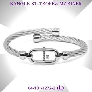 夏利豪CHARRIOL：Bangle St-tropez Mariner手環 04-101-1272-2-L【美中鐘錶】