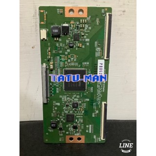 臺灣 LG 65UH615T-DB 邏輯板 排線 另售橫向抖動專用技改方案