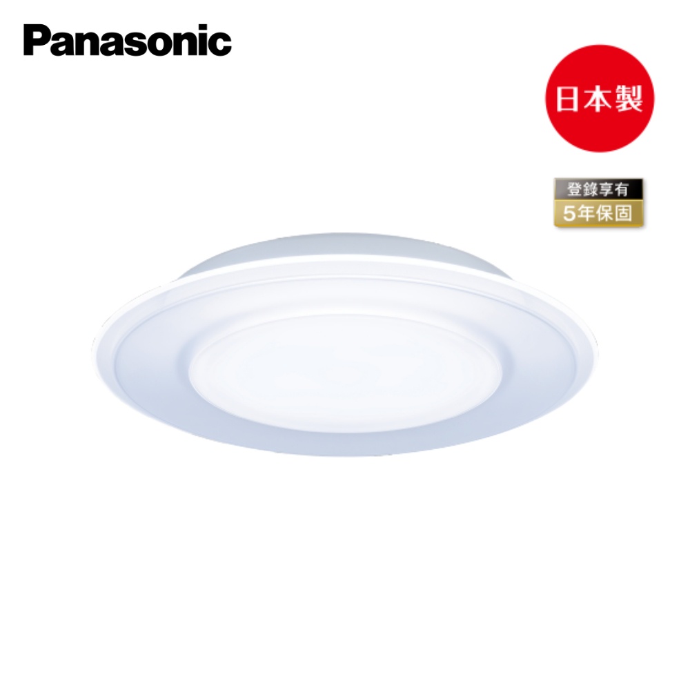 國際牌 Panasonic 搖控 LED 47.8W 可調光 調色 吸頂燈 LGC58101A09 雙重 日本製