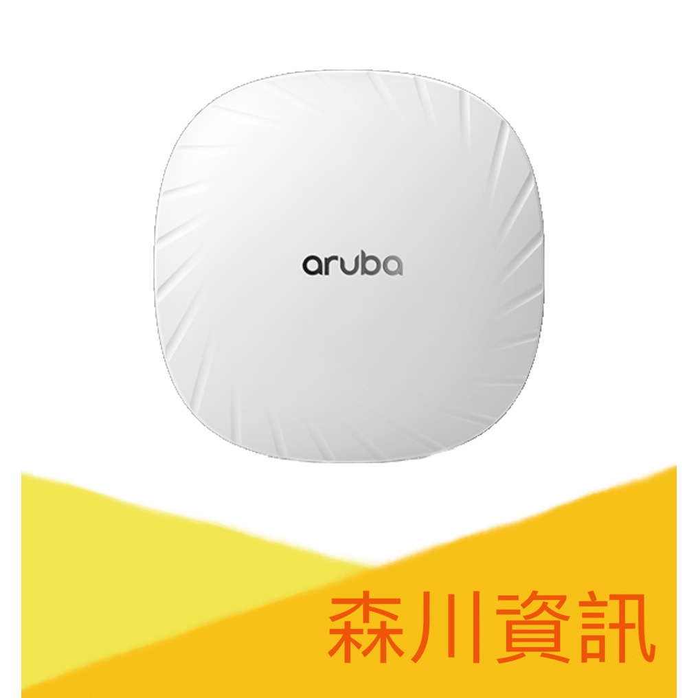 森川資訊-Aruba AP-515 (Q9H62A) 113/5月報價 AP515