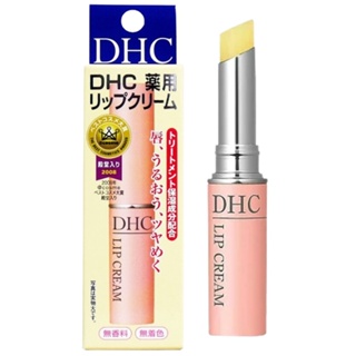 《芫荽太太》現貨 日本 DHC 橄欖護唇膏 1.5g 純欖護唇膏 經典版 護唇膏 日本原裝進口 橄欖護脣膏