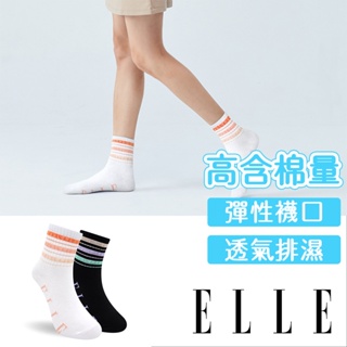 【ELLE】 清新調色盤 翻轉字體 條紋 踝襪 襪子 少女襪 漸層 棉襪 休閒襪 流行 日系 韓系 女襪 長襪