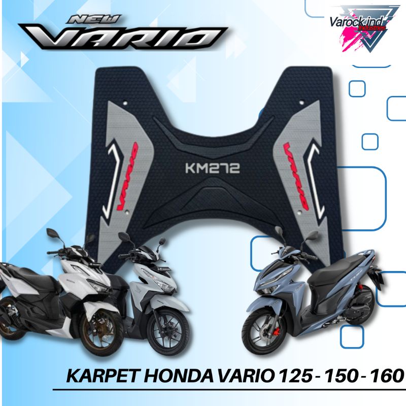 Vario 摩托車地毯優質 vario160 125 150 led 舊新變體配件 honda vario